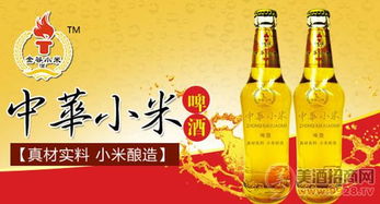 經(jīng)銷商選擇合作廠家，這些細(xì)節(jié)不容忽視——以飲料及茶葉零售為例