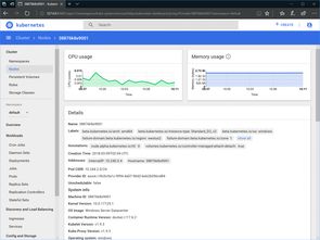 Windows Server 2019 基礎(chǔ)軟件服務(wù)更新 核心增強(qiáng)與部署指南