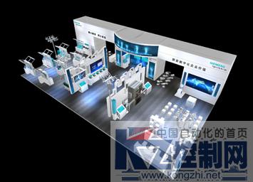 西門子攜數(shù)字化企業(yè)解決方案亮相工博會，賦能工業(yè)基礎(chǔ)軟件服務(wù)新生態(tài)